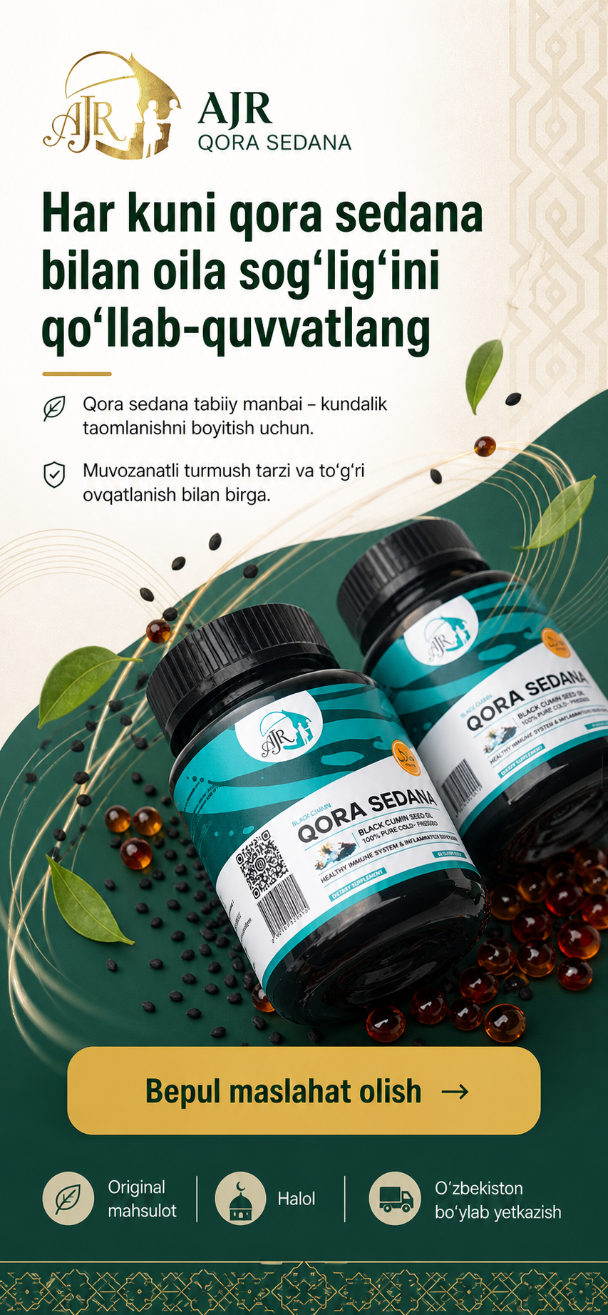 AJR Qora Sedana — oilangiz uchun tabiiy qo‘llab-quvvatlash
